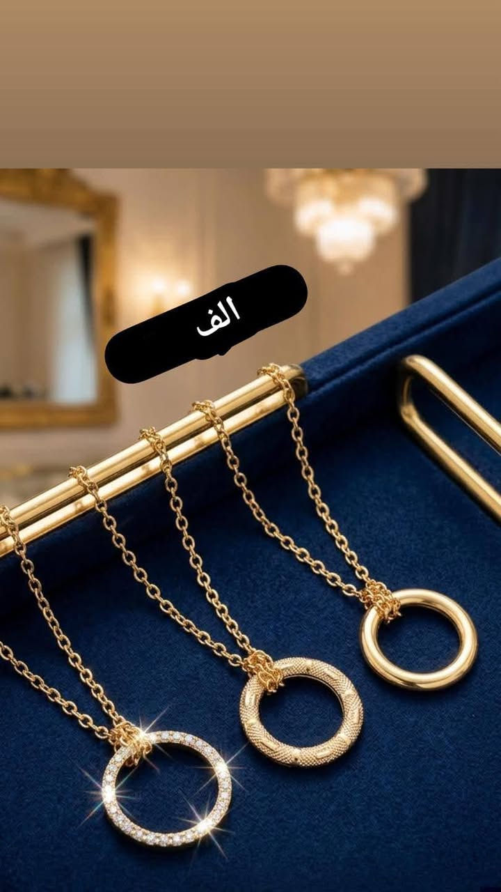 اكسسوارات دار الترف 
التوصيل داخل هيت مجاني 
اهلا وسهلا نستقبل طلباتكم 🙂


**إذا كنت صاحب هذا الإعلان وتريد حذفه لأي سبب، رجاءا أرسل رسالة إلى الدعم الفني**