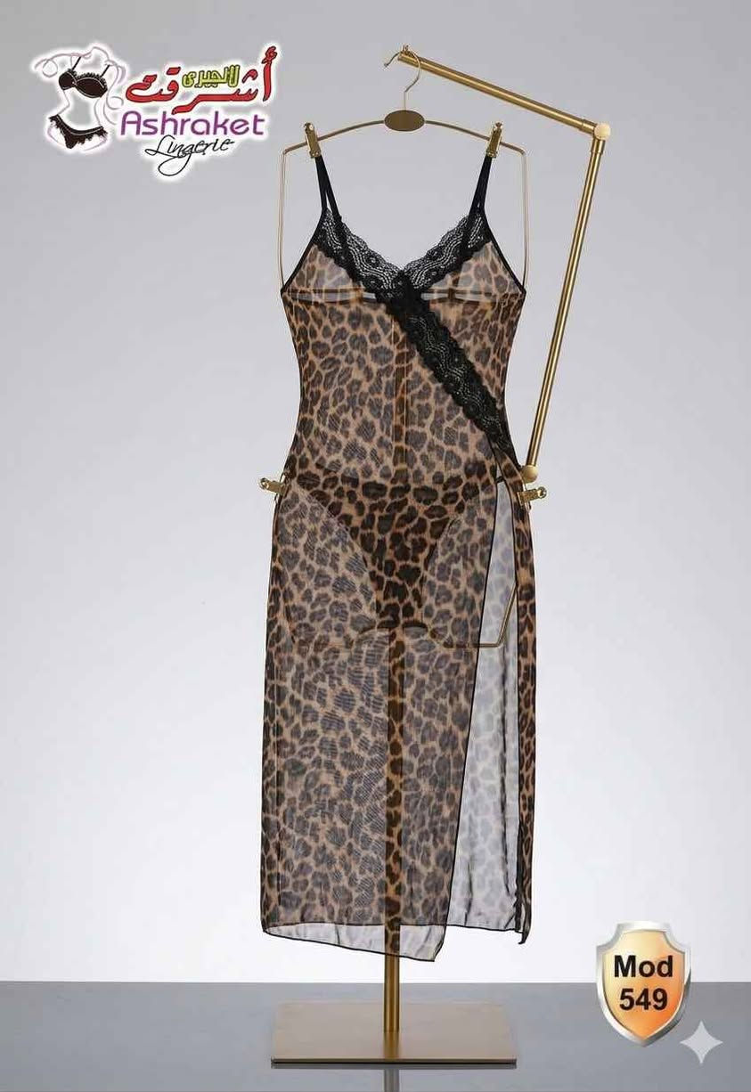 ممكن صورة الموديل بدون عارضه لانجري مصري 
💛سعر القطعه 5الف  فقط ❤️‍🩹 
🤎التوصيل 5الاف لكل العراق 🇮🇶 
🩶 القياس فري سايز 
🩷القطعة تصل نفس الصورة بالضبط 
ولضمان حقكم افحصو الطلبية بوجود المندوب 🌟 بغداد, العراق


**إذا كنت صاحب هذا الإعلان وتريد حذفه لأي سبب، رجاءا أرسل رسالة إلى الدعم الفني**