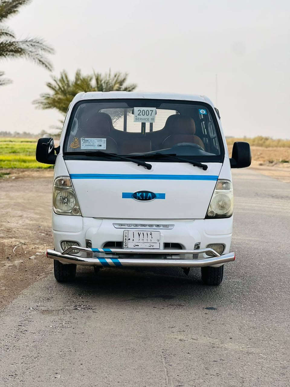 السلام عليكم كيا بنگو 2006 السياره جديده كفاله من الضربه والتبديل والخياس مكينه كير حداديه تخم تاير جديد  ارضيه جلد كهربائيات كله شغاله تبريد +تدفئه رقم بابل مشروع وطني سنويه مجدده 2029 تحويل مباشر السياره جاهزه وجديده مال جناي تراي وين ما يعجبك لاتصال على الرقم التالي من الهاتف ال
***********اثير 
***********اسيا 
***********كورك
