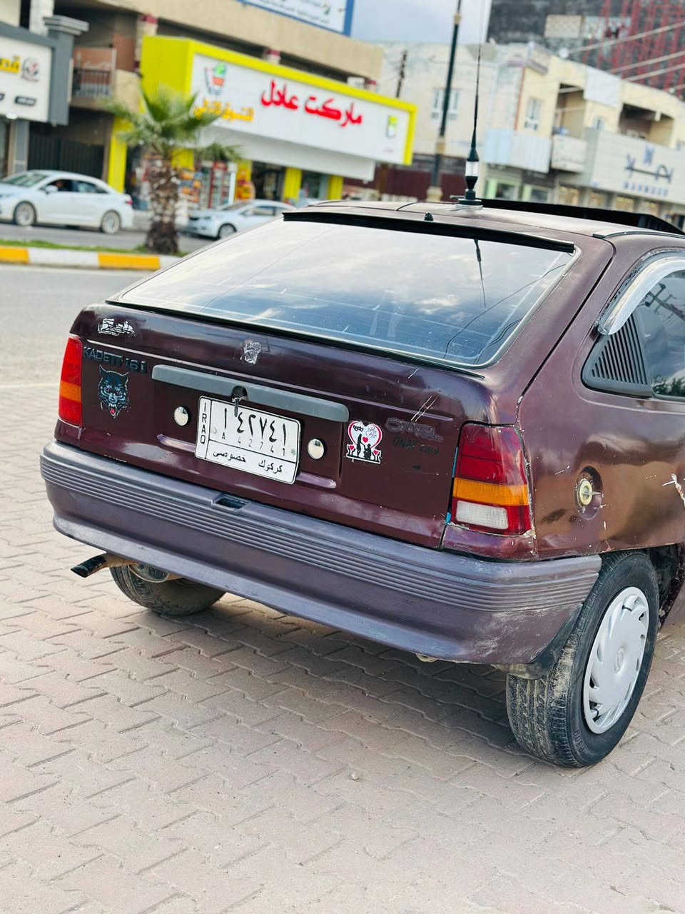 وبل كاديت تك باب للبيع السعر 15 وبيه مجال شرط التحويل المكان العلم الدبسه الرقم ***********
