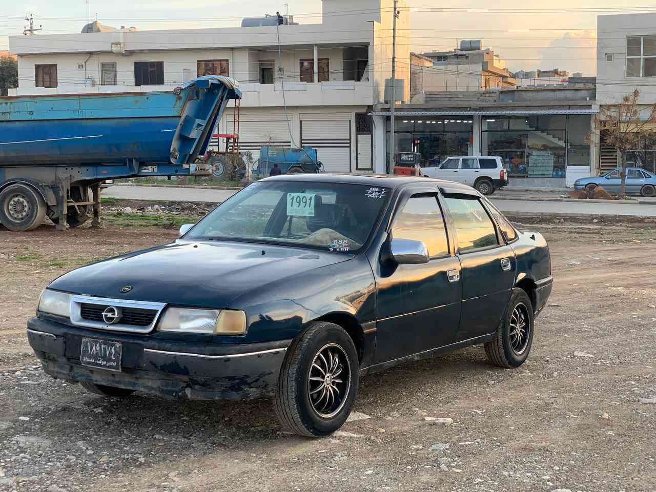 بەناوی خوا بۆ فرۆشتن پارەی علوجێ ١٥وەرەقە ئۆپڵ  مۆدیل .٩١مەکینە ١٦  سەنەویە بەشەرتی ئەولیاتو  حاسیبە گێڕۆ مەکینەو  تەقەو  ڕەقەی  بەشەرت  بەنزین هەرناخوا  کارەبای کامل مەزبوت یەک چرکەی  تیا نیە ماڵ دۆستە مشتەری تەلەفۆن بکە شوێن تەکێ نزیک بازیان 
***********
ڤایبەرو وەتساپی لەسەرە شمشمل, السليمانية
