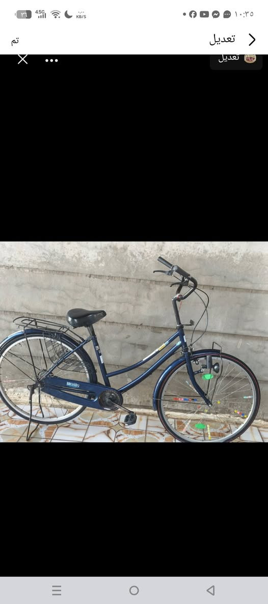 ازرك 65مكان تكريت


**إذا كنت صاحب هذا الإعلان وتريد حذفه لأي سبب، رجاءا أرسل رسالة إلى الدعم الفني**