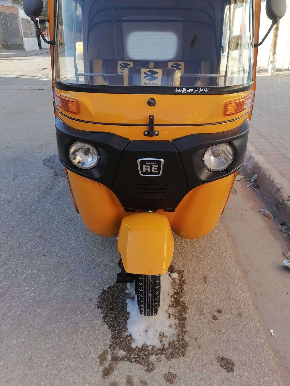 السلام عليكم ورحمة الله وبركاته من رخصت الادمن تكتك موديل 2019شهر ال11 رقم كربلاء انكليزي مشروع وطني مصبوغه عام جماليه من دون حادث او ضربه مكينه جديده تخم تاير جديد ضفيره جديده مكاني بغداد الدوره السعر اتصل وبيك خير وتدلل رقم الهاتف ***********
