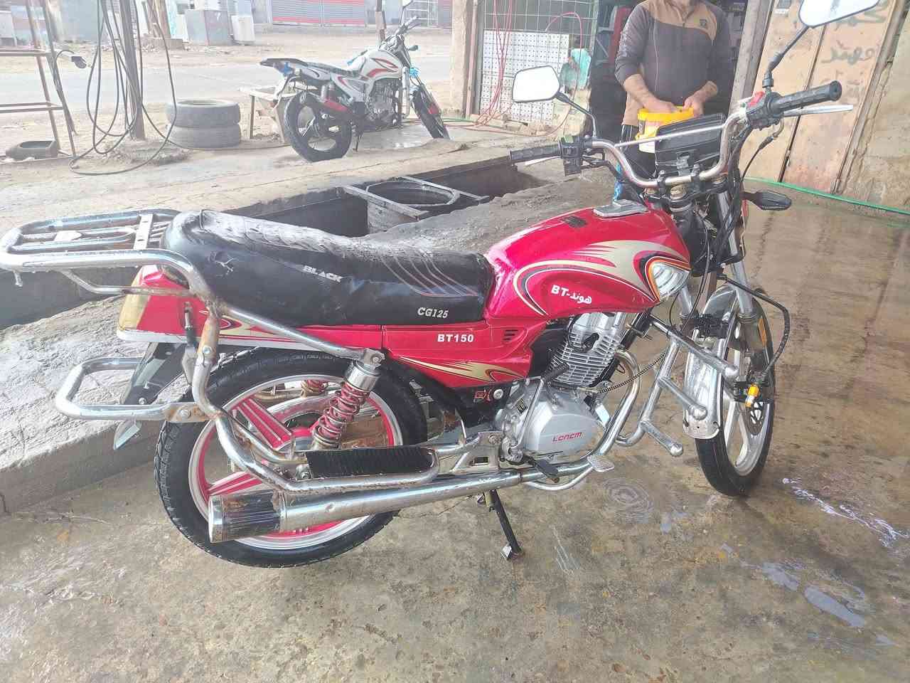 للبيع
***********
