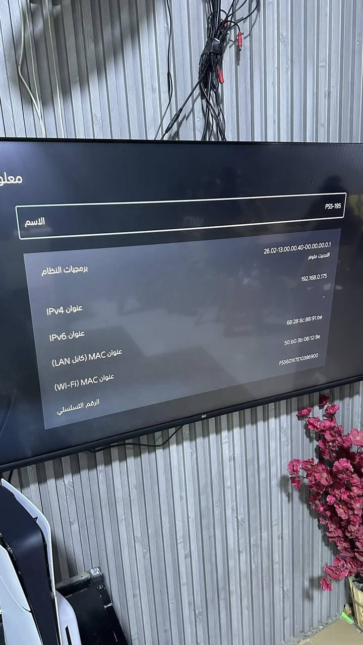 السلام عليكم
للبيع فقط بدون مراوس بلي 5 سلم نسخه الطافي اوربي اعتقد لو امريكي ممتاكد ممفتوح نهائيا كامل ملحقات ماعدا الكارتونه ماويا  سعر 675 الف مكاني بغداد الحرية واقراص للبيع وحد بيس 21 سعرهه 75 الف كلفديوتي مودرن 19 سعرهه 20 الف
***********

