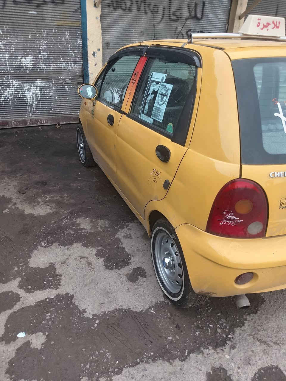 كوكو للبيع المكينه تنفخ والبقي كلو شرط هيه وغرمات صفر شرط التحويل فقط ***********
