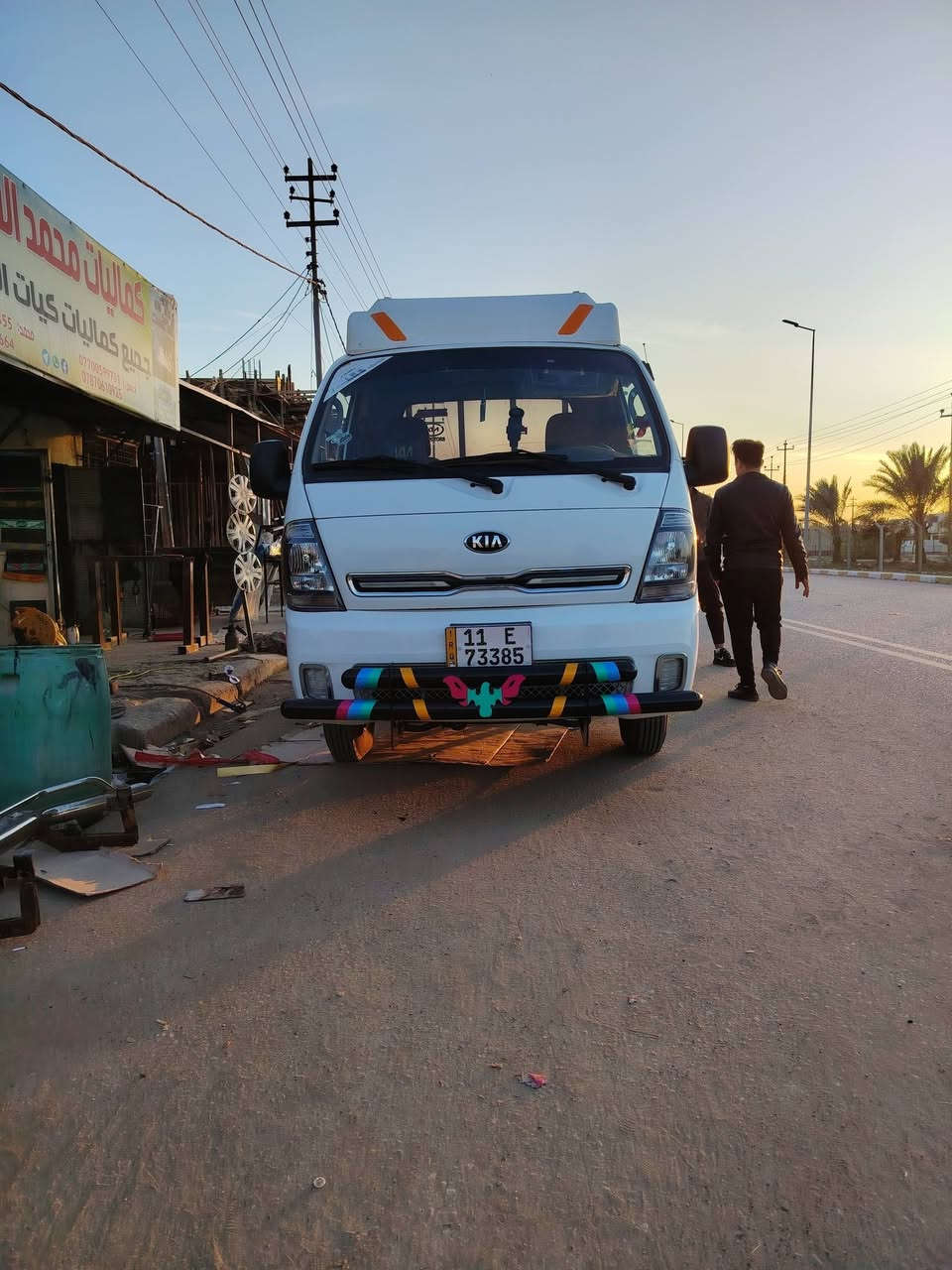كماليات محمد السداوي جميع الطلب *********** واتساب موجود توصيل جميع المحافظات مجاني ***********
