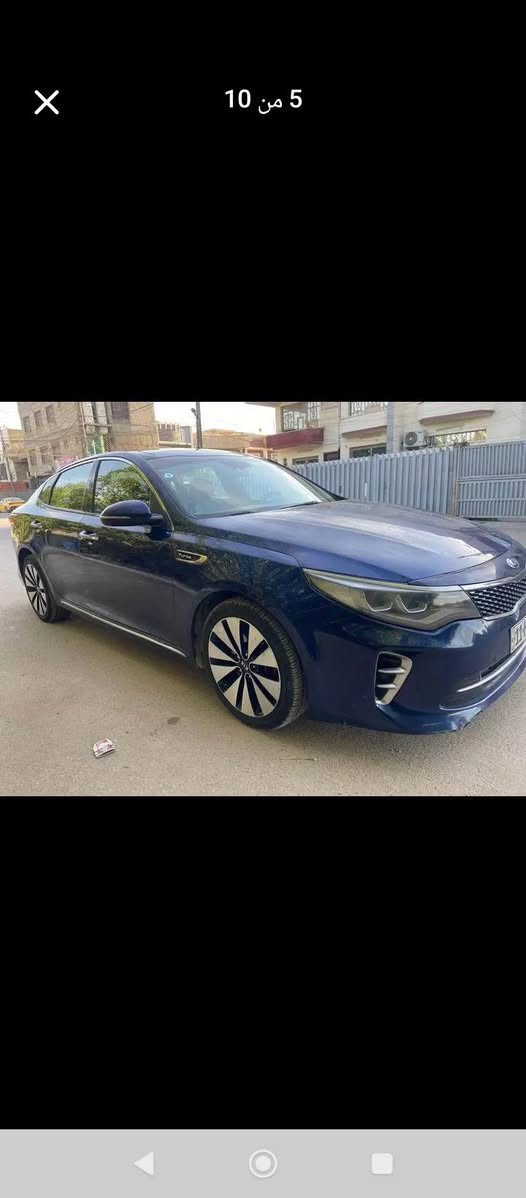 السلام عليكم 
كيا اوبتيما 2016  SXL 
فول 1 ع 1 / 
السيارة ماشية  114الف ضربتهة كما موضح بالصور بيهة حالوب بسيط
مواصفات :
‏ SXL المعروفة
/ محرك 2000 توربو 247حصان
/ بصمة ابواب وجنطه
/ بانوراما طكتين 
/ كامره عدد( 4) 
/   رادارت جانبيه للتحذير
/ لايت زينون عدستين
/ بك لايت لد 
/ سايد بريك بصمة
/ نظام ترحيب كامل مري جانبية وكشن السائق متحرك ويدات باب اناره 
/ صندوك خلفي ذكي يفتح عند الاقتراب  
 / نقط عمياء تحذير عند الاجتياز وعند صف السياره
/ حساسات خلفيه بلاديه
/ كشنات جلد
/ تدفه تبريد كل الكشنات اماميه والخلفيه تدفئه فقط
/ تحكمات الكشنات الاماميه كهربائي وخزن 2 وضعيات
/ شاشة كبيرة و gbs    
/ تحكمات ستيرن فول كامله
/ شفتات كير بالستيرن
/ تبريد قطعتين منفصل 
/ سستم صوت الماني هارمن كاردن 10 سماعات 
/ بردات  جانبيه بلادي سحب
  
السعر 105 $ وبيهة مجال 
للتواصل : *********** // ***********
مكان السيارة بغداد. البلديات
