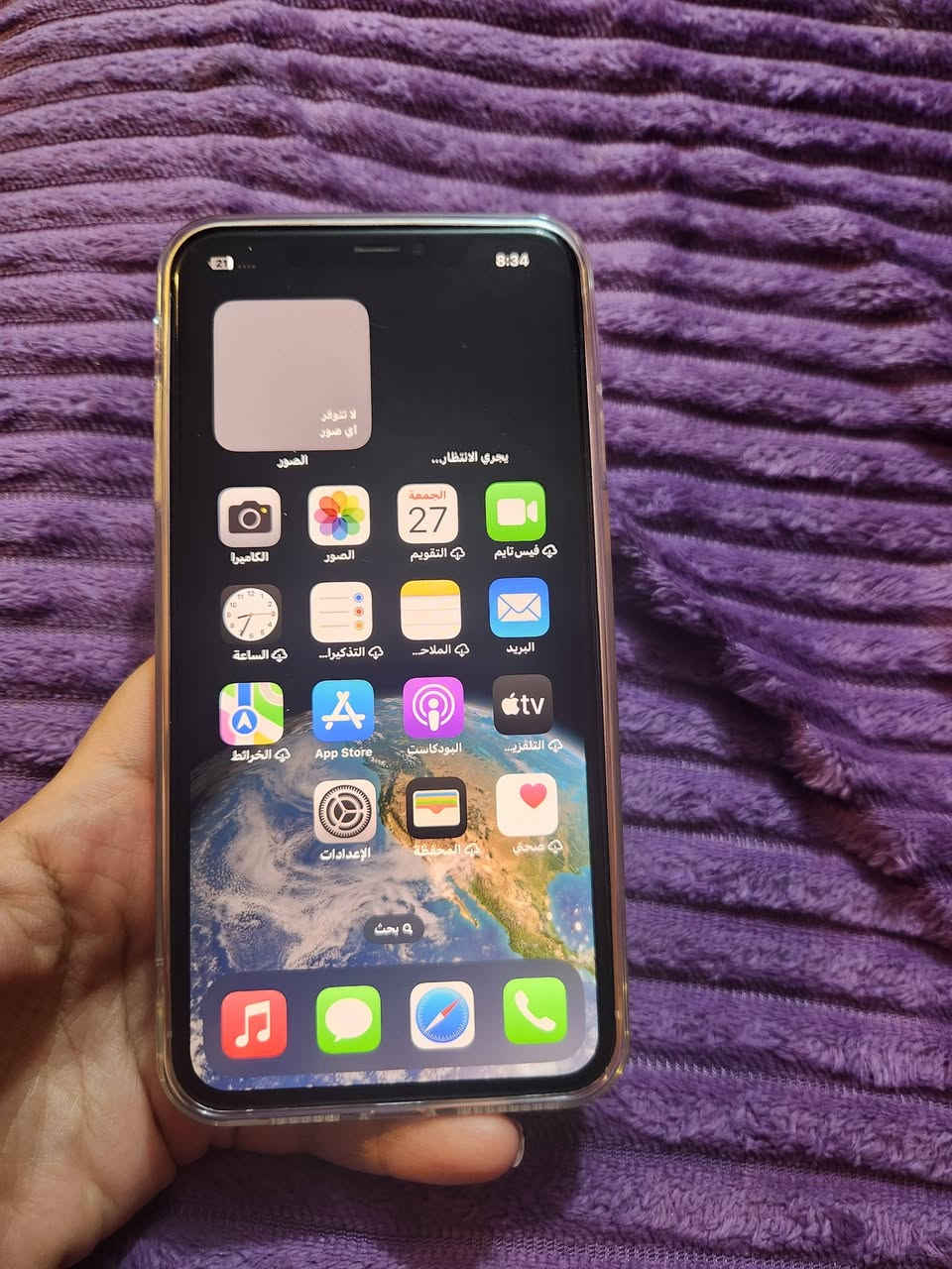 ايفون اكس ماكس محدث ١٧ ب ٣٠٠
ذاكره ٢٥٦ جهاز مكفول فقط البطاريه مبدل


**إذا كنت صاحب هذا الإعلان وتريد حذفه لأي سبب، رجاءا أرسل رسالة إلى الدعم الفني**