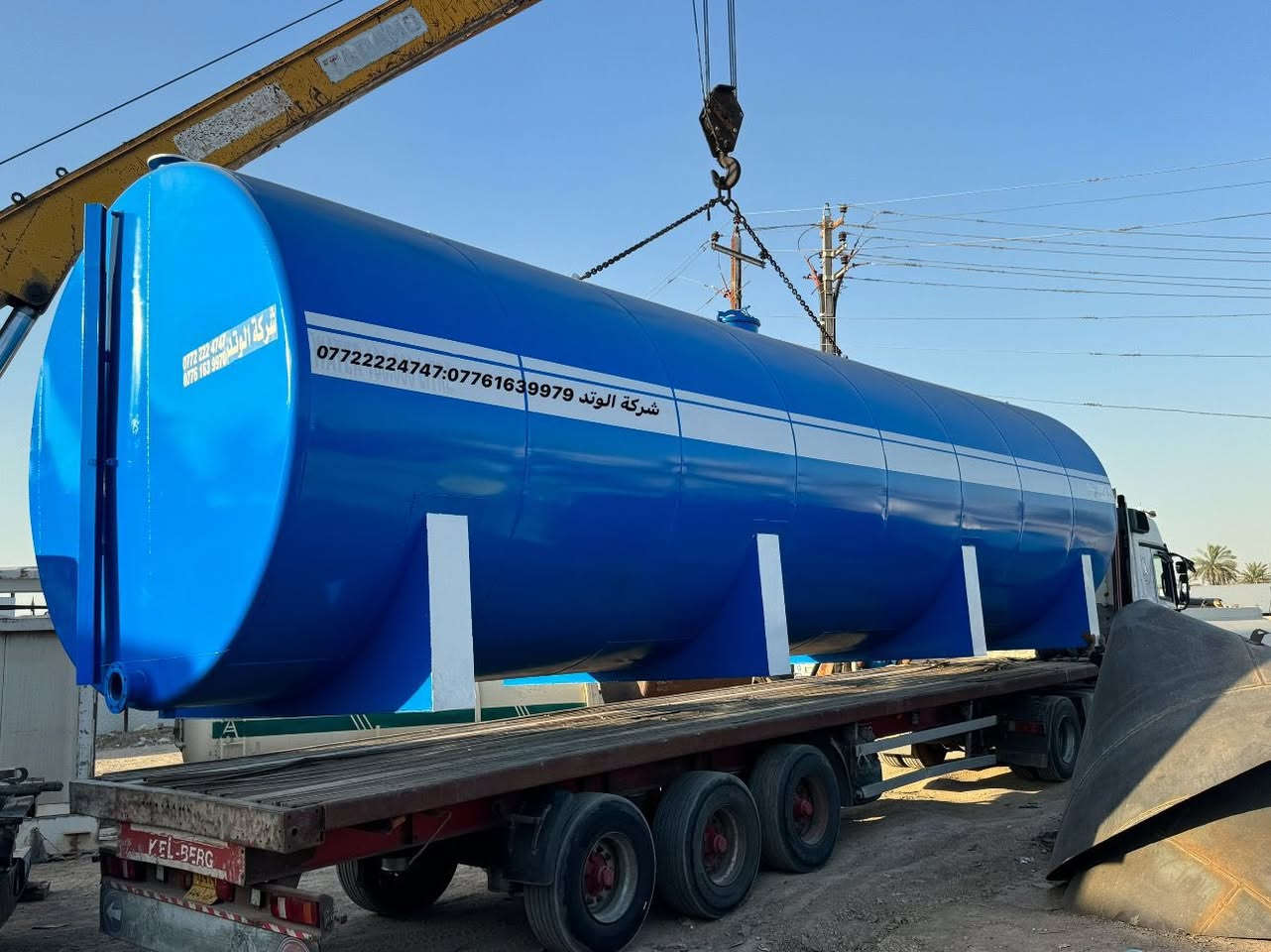 شركة الوتد لصناعة الخزانات 100 الف لتر 
***********
