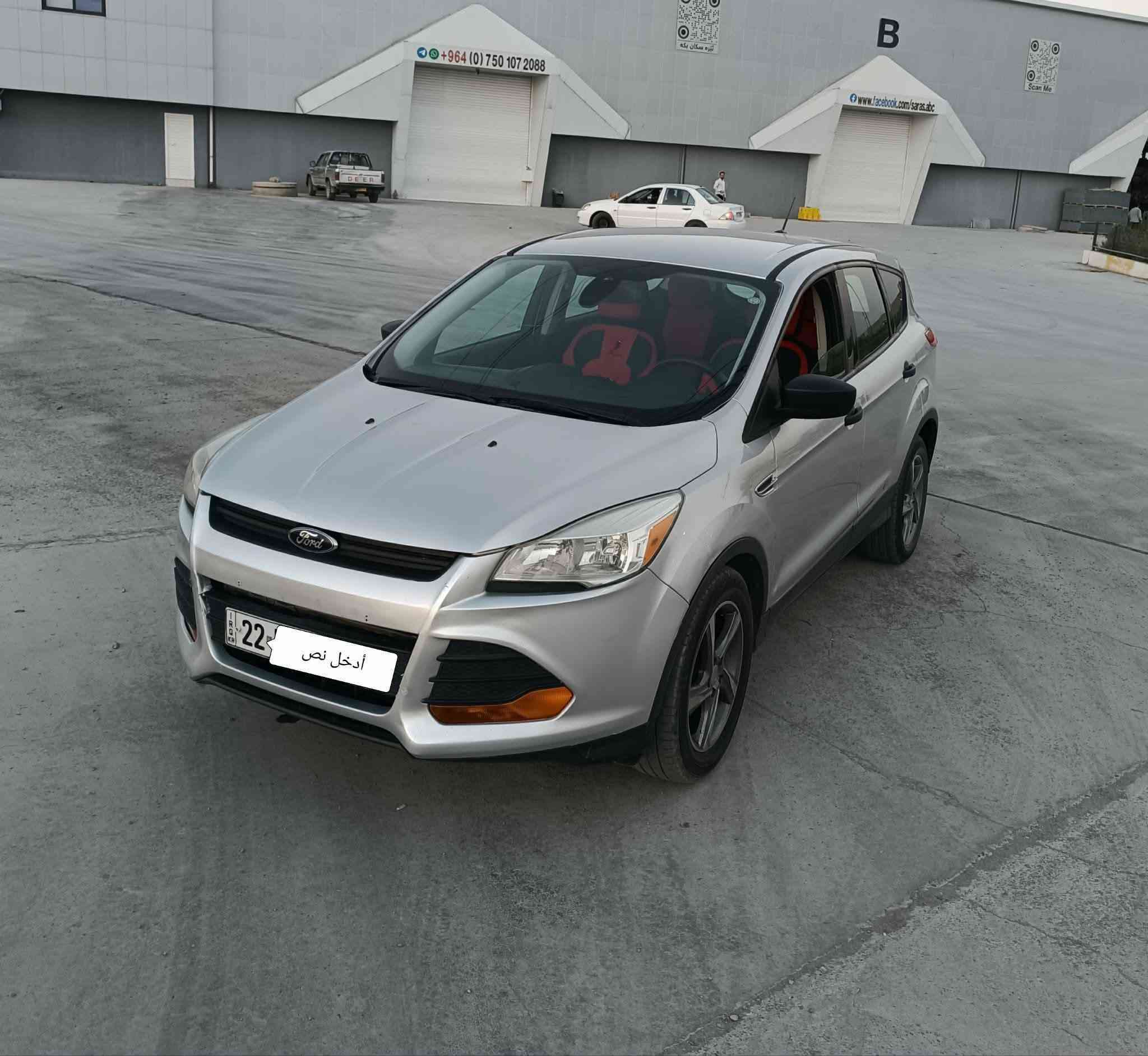 بسم الله الرحمن الرحيم
فؤرد ئيسكه يپ مؤديل 2014
گير و مكينه به شه رت مكينه 25
شه ريكه ي نيڨا
مواسفات se به سمه وشاشه و كاميره 
سوكان ڨؤليؤم تبريد كه ركه زي ويل كه پ
141هزار رؤشتوه هايدرؤليكم تازه گؤريوه 
سه نه وي تاكوو 2029نوييه 
به شه رتي كاربايات 
دوو پارچه ي بؤياغه بؤنيت و ده رگاي دواي سكن به بي ناو گرتن بي ئرباگ ته قين
سعري 103$و مجال 
گؤرينه وه ش ده كه م به دلم بيت 
به ڨيرسا.سينترا.التيما
بؤ زانياري زياتر نامه بنيره يان پيوه ندي به م ژماره ته له فؤنه بكه ن *********** شوين حاجياوه
