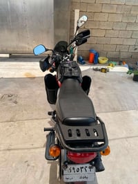 بوكسر • ٢٣ • ناعمه