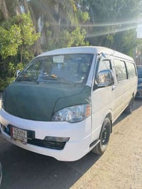 اعضاء الكروب جنبي H1 موديل 15 رقم بغداد كير مكينه صدر حداديه مكفولات ب...