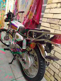 شلامجه اصلي • تعمير اوراق • دراجه