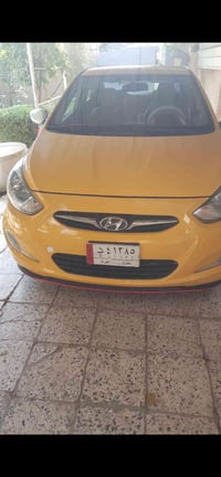 اكسنت • ٢٠١٥ • خليجي ١٤٠٠