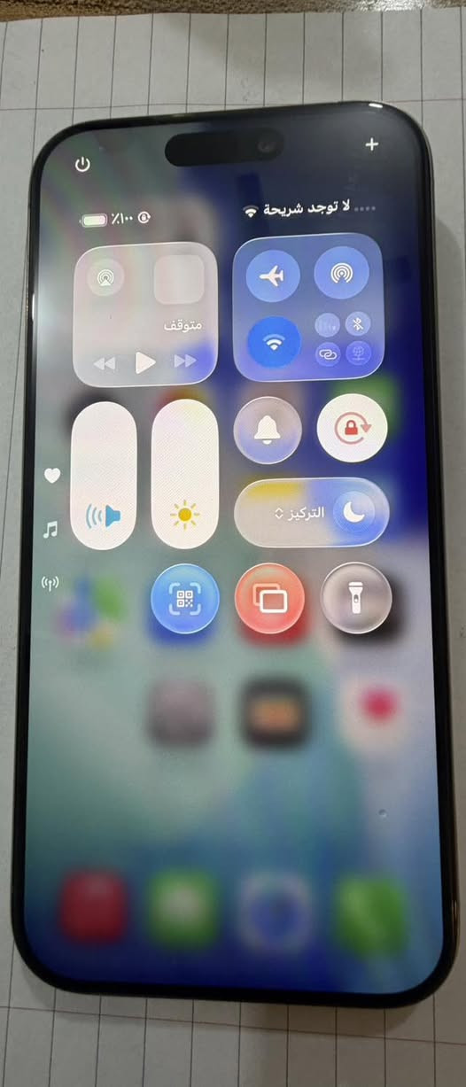 السلام عليكم 
ايفون 15 برو صغير 256  سيم كارت واحد 
بطارية 100‎%‎ عدد دورات شحن 188
جهاز شكد ما تتخيل نظيف معتني 
تيتانيوم رصاصي  الجهاز بي لزكة شاشة زلغ مابيه واضافة حماية كامرات الاصلية لا زلغ ولا شخط بالشاصي 
السعر 925 وكلشي اكو بالسوك  مايتقارن ويه بطارية 90 وجوه واذا تريد وياه شاحن اصلي  وكفرات ينضاف على السعر 
كارتونة وملحقات كامله  
*********** متوفر واتساب فقط 
اذا عجبك السعر والجهاز راسلني.
