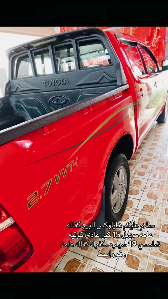 *********** ابو علي
