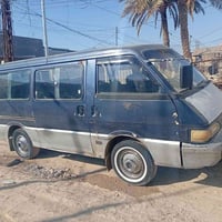 كيا بسته • بابل • فيه مجال