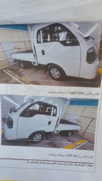 موديل ٢٠١٨ • ماشيه ١١٠ • باسمي