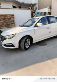 فاو • ٢٠١٨ • بدون صبغ