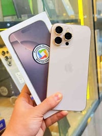 ⭕️⭕️ عرض يوم الجمعه ⭕️⭕️ أيفون16 برو ماكس عربي شرق اوسط   ذاكره 256  ج...