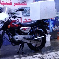 بوكسر • موديل 2024 • بغداد المنصور