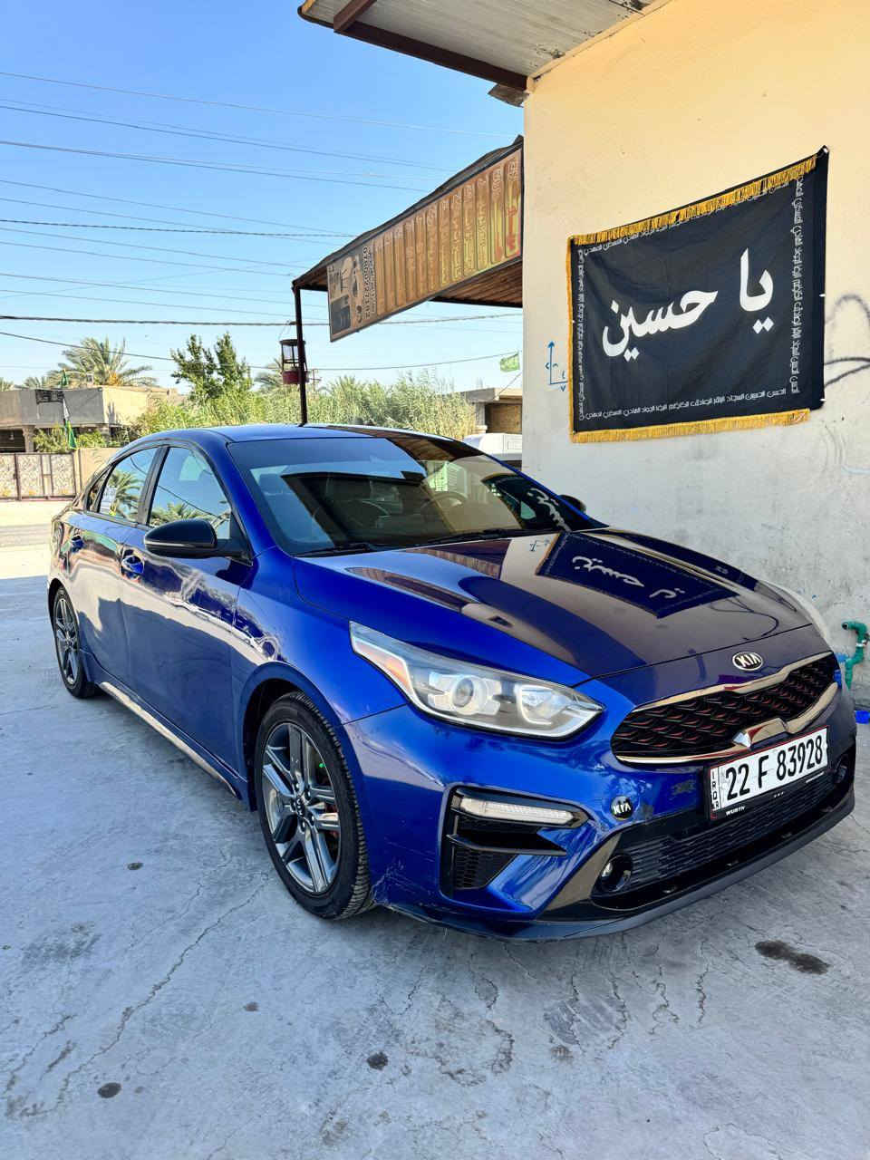 السلام عليكم 
كيا فورتي   السعر 125
موديل 2021 
مواصفات GT 
فول نقصها فقط فتحه
كشنات جلد وحضن
شاشه كامره 
تحكمات جهتين
رادار امامي
قياده ذاتيه
رادارات جانبيه 
لدات اماميه وخلفيه 
محرك 2000 دوش
عليها منظومة غاز يعني تنسه الدونز ولعطلات 
رقم اربيل سنويه باسمي 
هزه وفحص مروري وسنويه كلها جديد قبل شهر حولتها
لسيارة كامله وجاهزه من كلشي اي نقص مابيها مكان السيارة حله شارع 40 
للتواصل ***********
