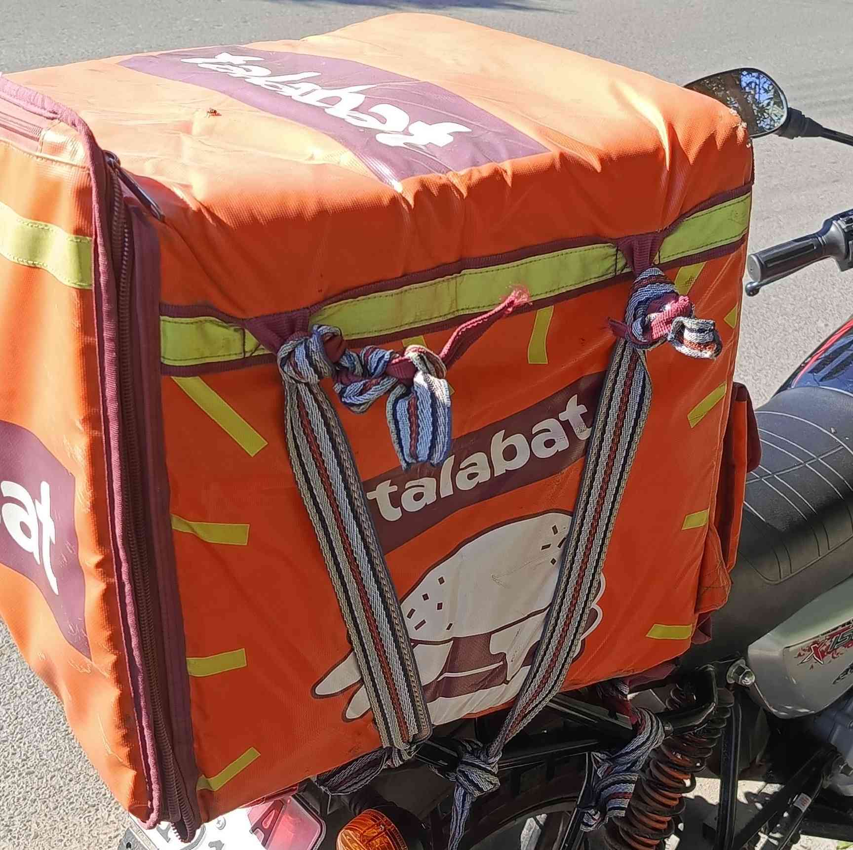 السلام عليكم صندوق مال طلبات للبيع السعر 50 الف
مكاني بغداد 
للاستفسار:***********
