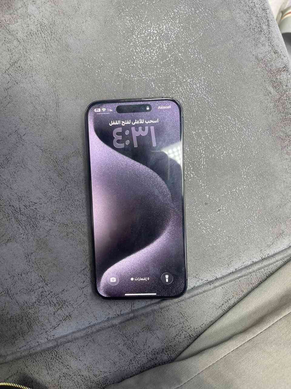 السلام عليكم
آيفون 15برو ماكس تيتانيوم اسود🖤

عربي شرق اوسط جهازAA/A

بطاريته 90🔋

ذاكرته256

فقط مبدل شاشه شاشه مالته تجي تشوفه إذا مو حاله حال الاصليه تاخذه بلاش فيس إيدي شغل كلشي شغال بيه بس مبدل شاشه حاله حال الاصليه مال جهاز ثاني 

رقمي***********

عنواني قرب جزيره بغداد سياحيه

سعره 850بيه مجال
