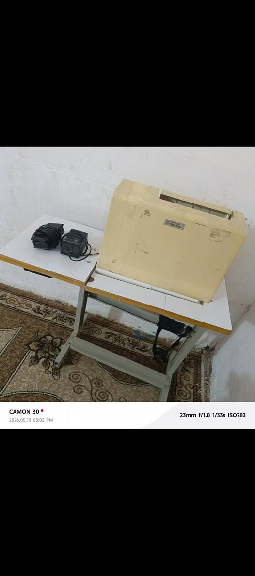 ابرذر ياباني اصلي مكانه نجف توصيل اكو مجاني داخل النجف الفحص عند الاستلام الاستفسار اكثر خاص


**إذا كنت صاحب هذا الإعلان وتريد حذفه لأي سبب، رجاءا أرسل رسالة إلى الدعم الفني**