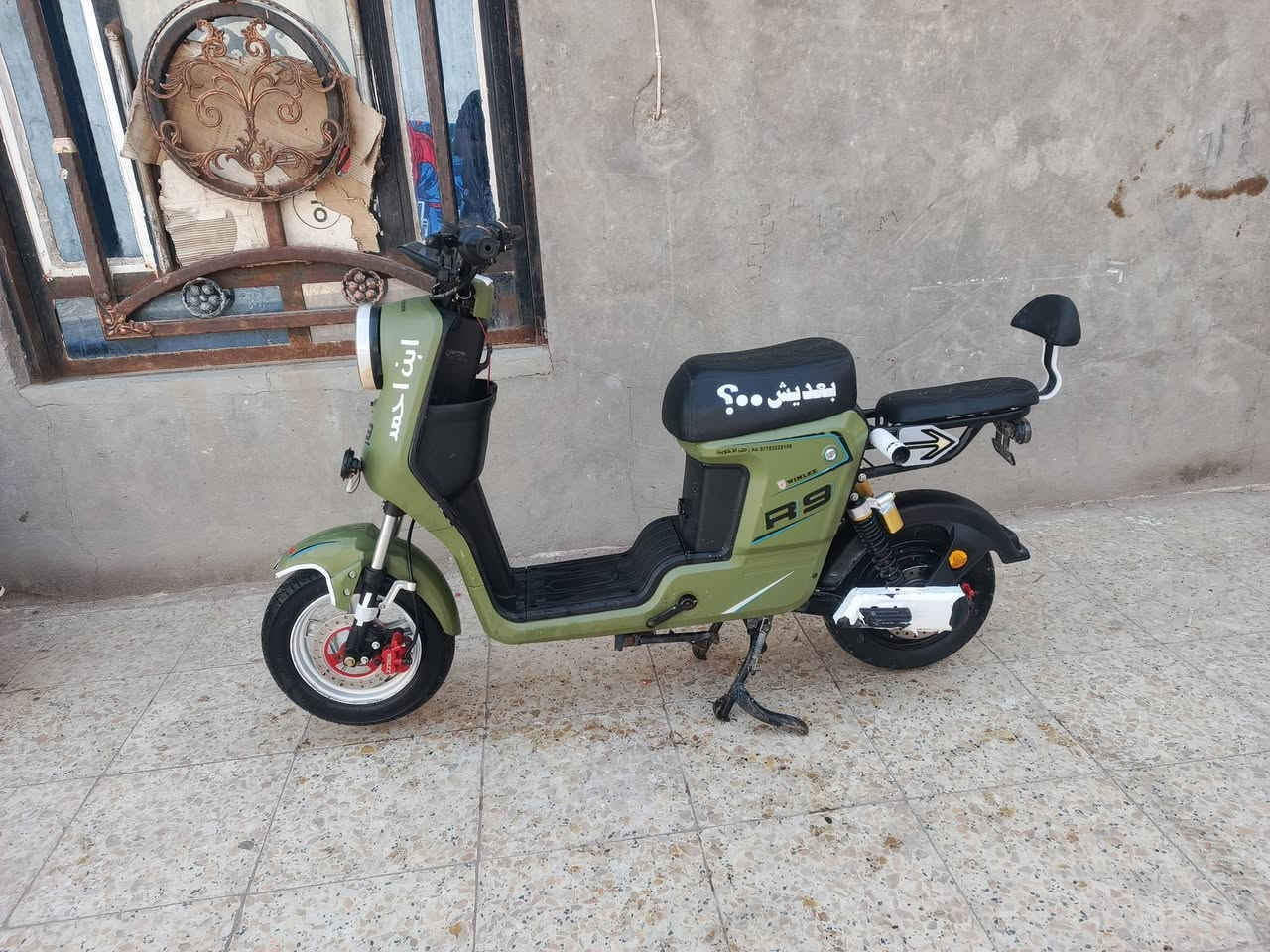 سلام عليكم دراجه شحن للبيع نضيفه مديل 25 بطارياته جديده بطاريات 32 امبير جدد شرط الفحص  الدراجه كله شغاله السعر 375مكاني بصره الطويسه قرب فلكت العروسه 077705870


**إذا كنت صاحب هذا الإعلان وتريد حذفه لأي سبب، رجاءا أرسل رسالة إلى الدعم الفني**