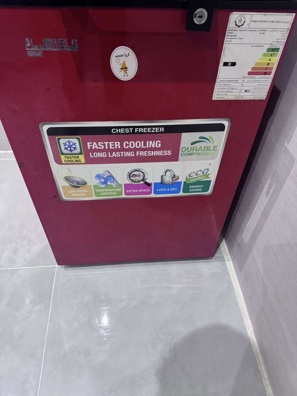 للبيع  شغالات ومابيهن كل مشكله  200 الف
***********
