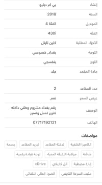 السعر ب185$ قابل للتفاوض