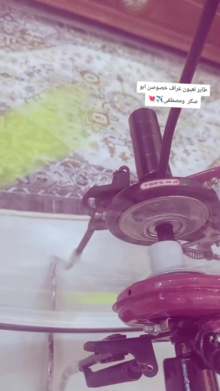 سلام عليكم باسكل للبيع نضاضه كدامكم باسكل كلش نضيف مديل, 2019يعني مو تجاري باسكل ما مفتوح برقي بيه رايده145بيه مجال قليل لشرايه


**إذا كنت صاحب هذا الإعلان وتريد حذفه لأي سبب، رجاءا أرسل رسالة إلى الدعم الفني**