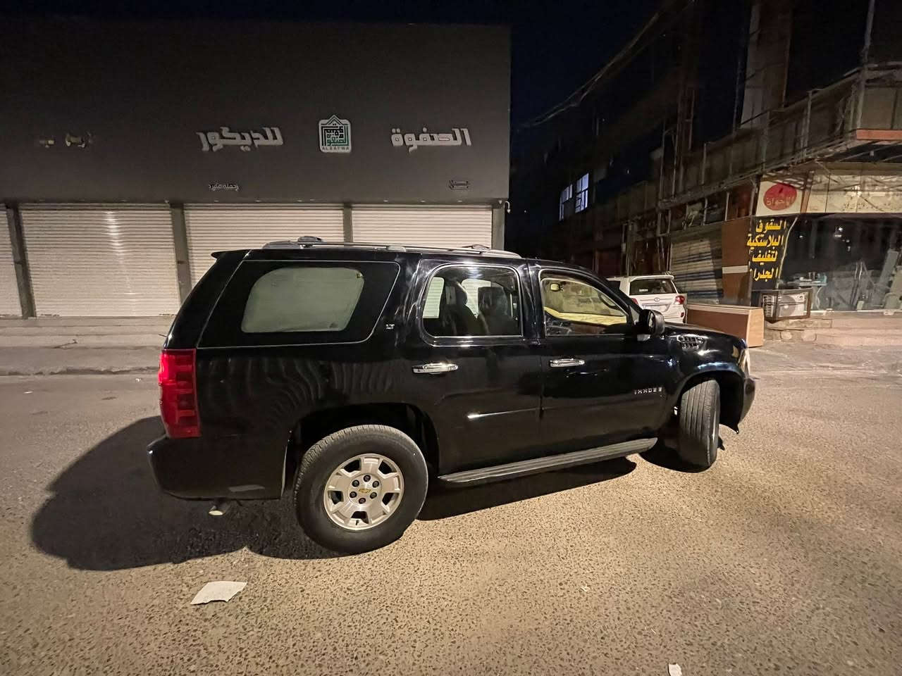 السلام عليكم شباب سياره تاهو LT
خليجي كويتية دخول جديد 
السيارة 2008 مرمزه 2010 
رقم وسنوية اربيل 
كفاله من الكصه والعشاير والانتربول 
السياره كاملة وخير من الله تبريد ثلج 
كهربائيات كاملة ماناقصها شي 
داخل السياره بيجي 
مكان السياره بصره 
لتواصل على هذا الرقم 
***********
سعرها 85 وبيها مجال
