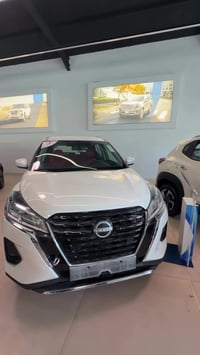 نيسان كيكس • ٢٠٢٤ • النجف