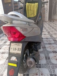 كامكو • كهربائيات شغالة • شطره