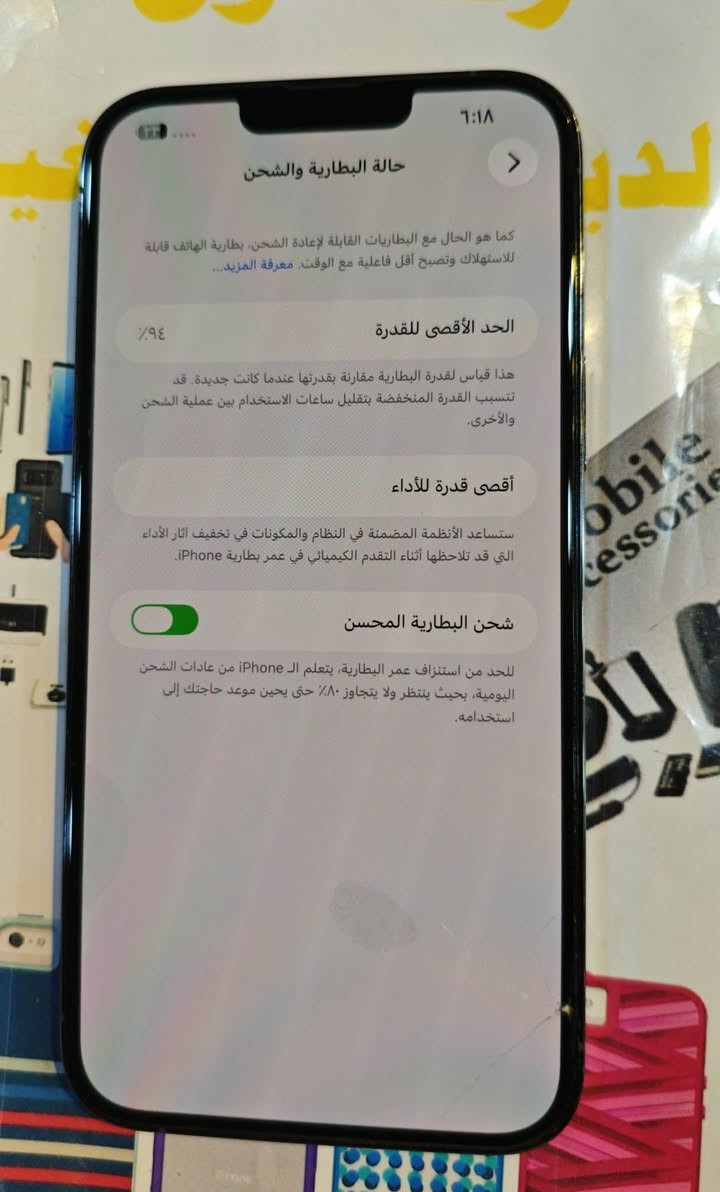 تواصل خاص


**إذا كنت صاحب هذا الإعلان وتريد حذفه لأي سبب، رجاءا أرسل رسالة إلى الدعم الفني**