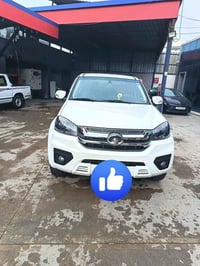 معلومات ناقصة • اتصال للمعلن