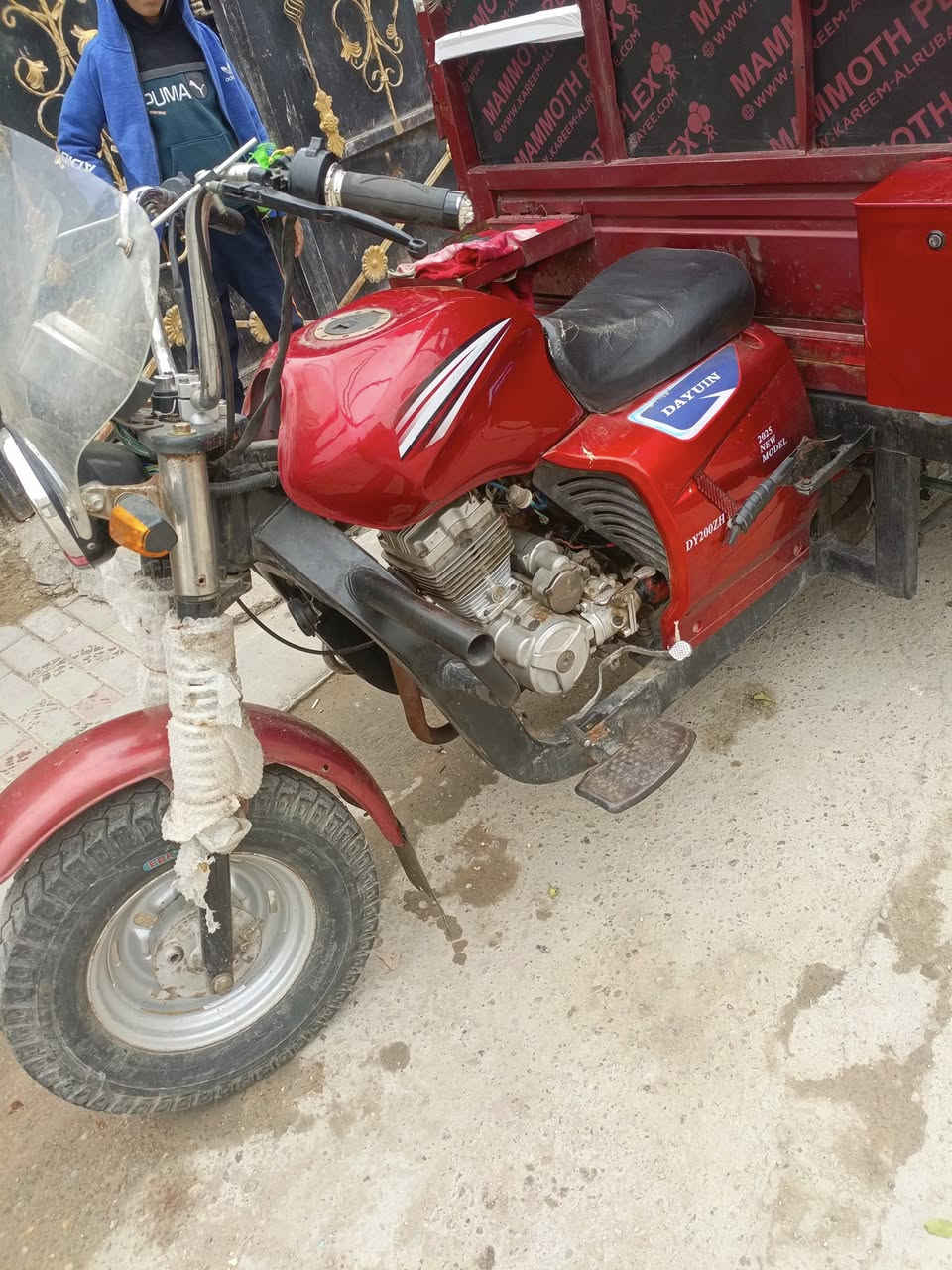 سلام عليكم شباب ستوته تايوان موديل 2017 اريده مليون مكاني بغداد الحسينيه رقمي ***********
