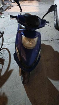 للبيع ياماها شرط اذا محرك مفتوح تاخذها بلاش سعر ٣٠٠  رقم هاتف 07833609...