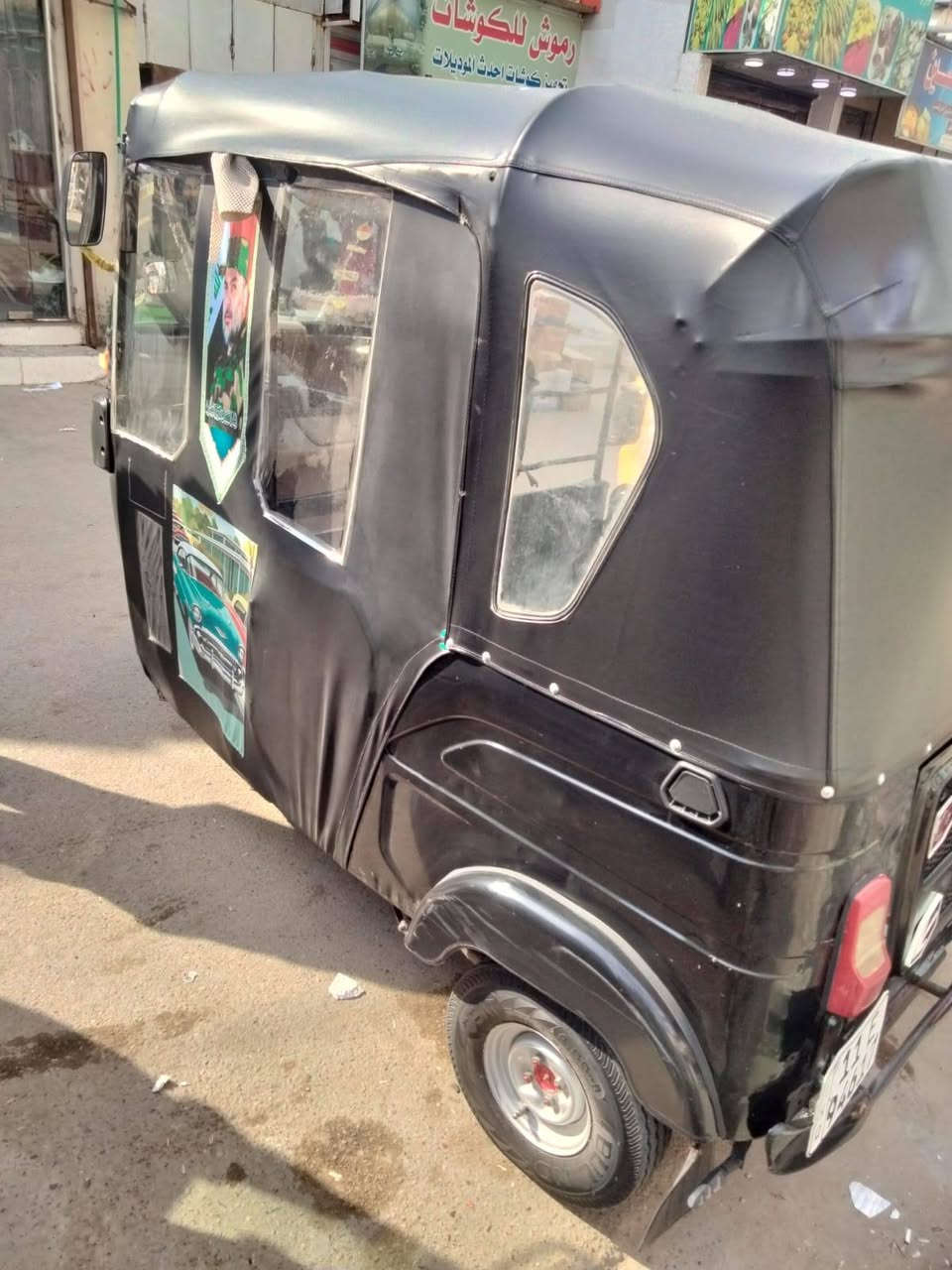 تكتك لبيع ثنين وعشرين رقم صاحب تكتك *********** اني مكلف بل نشر
