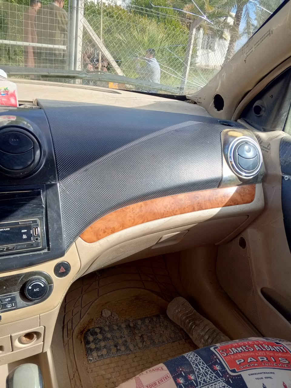 افيو موديل 8رقم رقم واسط صدامي مصبوغة عامه أبيع هل الموجود كير اوتو مكينه مسكر راعيه موجود  مسؤول عن بصمه عليه غرامه مرور وهيه ٥٤٠ عنوانه ديوانية مهناويه للاتصال على الرقم ***********. السعر 17 وبيه مجال  لسياره تريد ترتيب
