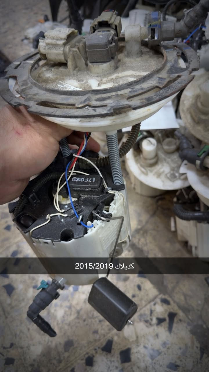 يالله سلام وعليكم متوفر قواعد كديلاك CTS  وعندي ATSمن موديل 2015/2019 اصلي تفصيخ حاويه ضمان عليها عرض  بسعر50 الف مع توصيل وعندي موديل 2020/2025 هم بس سعره يختلف للحجز 0773944005 وبخدمتكم


**إذا كنت صاحب هذا الإعلان وتريد حذفه لأي سبب، رجاءا أرسل رسالة إلى الدعم الفني**