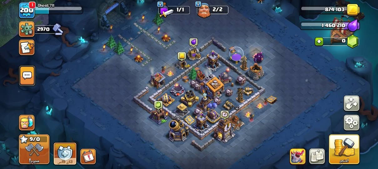 سلام عليكم 🧡✨
تـاون 16 🧡✨

للبيع او بدل 🧡✨

بوسيط او وجه لوجه فقط 🧡✨

القريه ماكس وكامله 🧡✨

مشحونه تذكرتين وبيهه منضر العداله و منضر المملكه الهالكه ثنينهن بل شحن مو مجانيات 🧡✨

لفل القريه 200 🧡✨

فول سكنات و اداوت 🧡✨

اي استفسار ثاني اكتب بل تعاليق وارد عليك 🧡✨

#الادمن وافق 🧡


**إذا كنت صاحب هذا الإعلان وتريد حذفه لأي سبب، رجاءا أرسل رسالة إلى الدعم الفني**