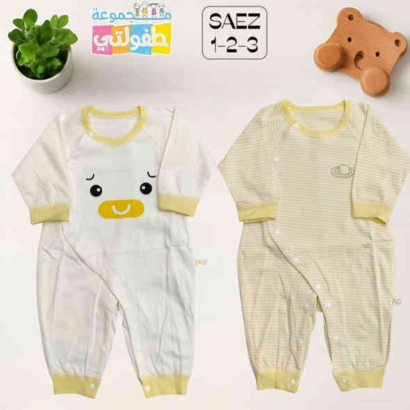 محل مرتضى كريم لملابس الاطفال 
                   ولادي .   بناتي .  اطفالي .  بيبي
                         تجهيزات حديث ولاده
         احزمه  .        .    ملابس داخليه    .    قبعات 
       هدايا.        قرطاسيه    .  العاب       اكسسوارات 
   👚👚👗👗👖👖👕👔👔🎒🎒👒👒🎽🎽
                      الناصريه ..قضاء الرفاعي
                 السوق الكبير .....شارع الندافين     
                    يوجد  لدينا خدمه توصيل 
     موبايل.    ***********     //      *********** 
  رابط قناة التليغرام https://t.me/mmmmbebe
      حساب انستغرام   mekatbabe  
                                 mortd.88 
               تجهزات حديث ولاده 
      تجهيز كامل للاطفال حديثي الولاده 
        كل ما تحتاجونه لطفلكم موجود 
جديدنا 
موديلات اطفال ولادي بناتي
