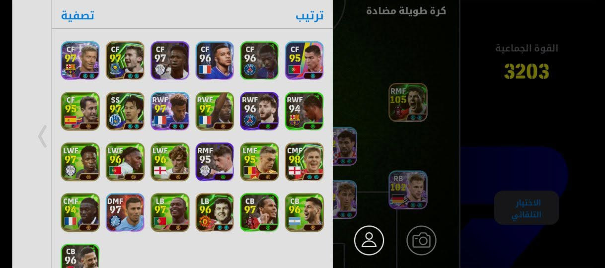 حسابين بيس للبيع مكاني الموصل....سعر الحساب 15آسيا او تحويل ماستر


**إذا كنت صاحب هذا الإعلان وتريد حذفه لأي سبب، رجاءا أرسل رسالة إلى الدعم الفني**