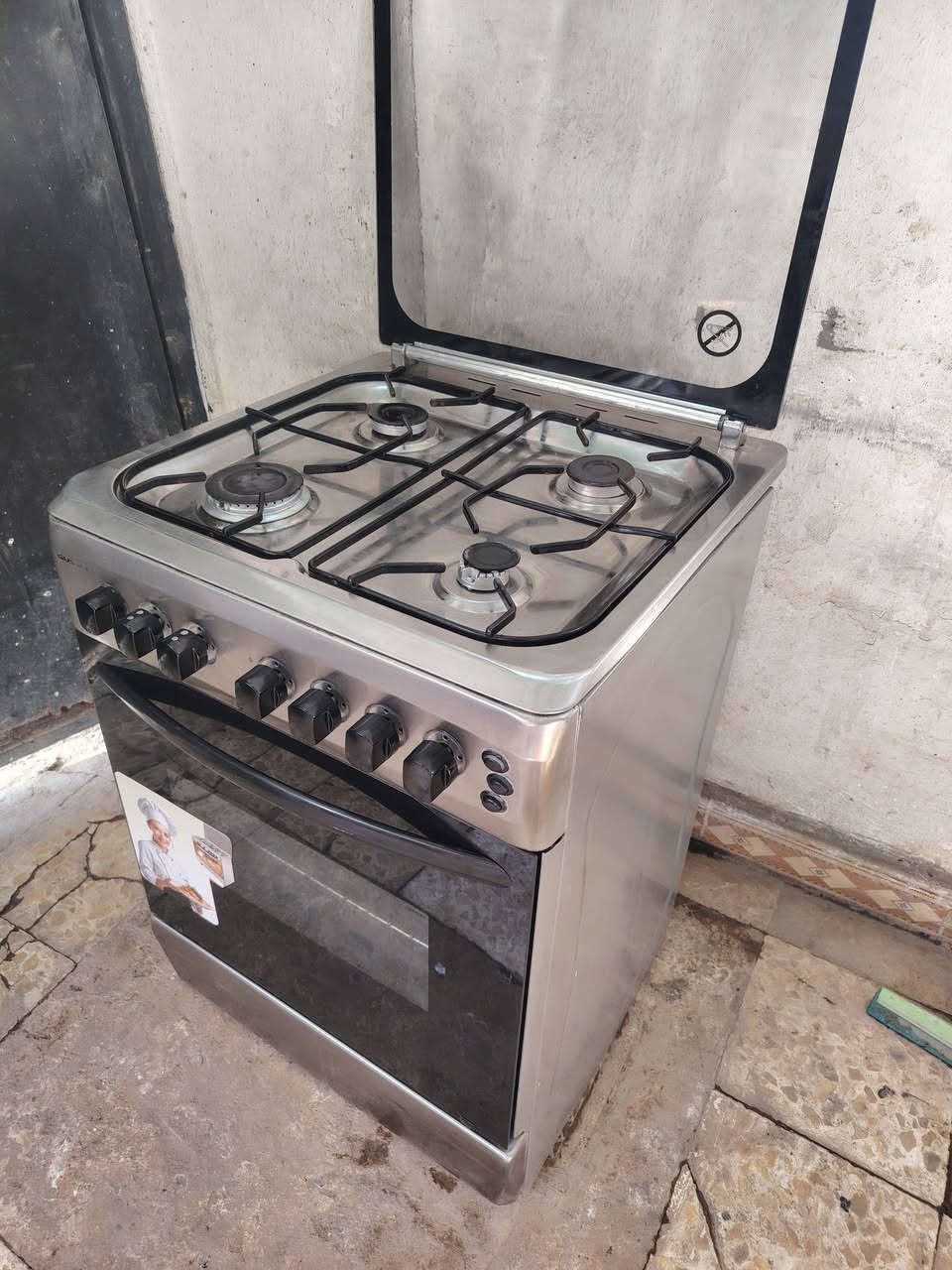 نظيف ستيل كلة شغال علفحص كربلا *********** شركة جوسونيك  العالمية ١٠٥
