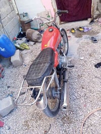 كربلاء • نضيفه • أربع كير