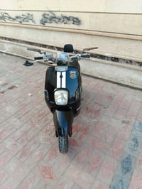 ماكس بوليسي • كلش نضيفه • ناصرية مركز